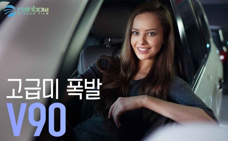 레인보우팩토리 이미지
