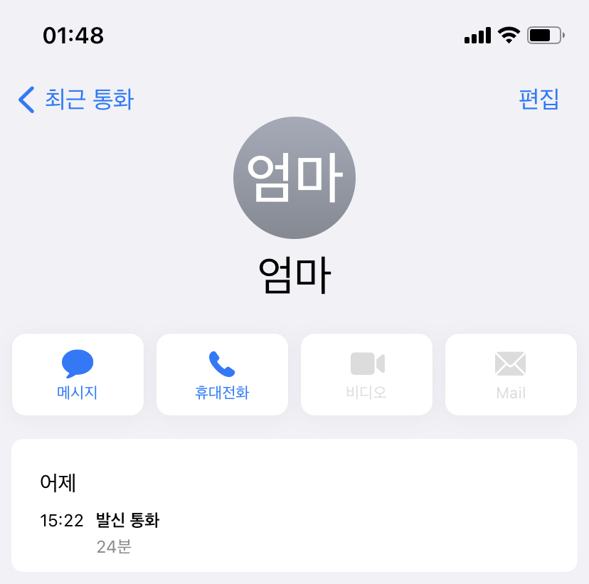 (주)다담 이미지