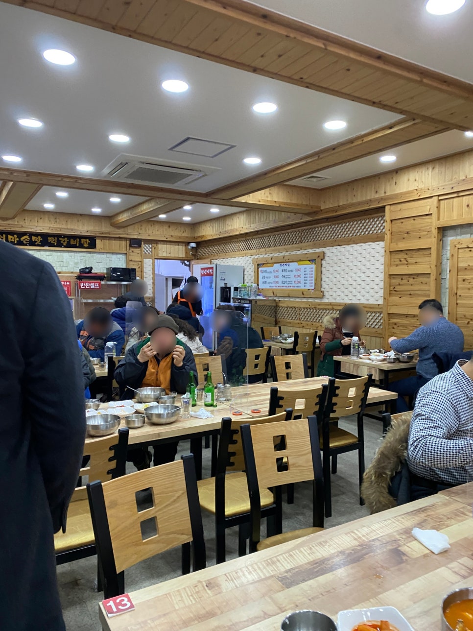 명신상회 이미지