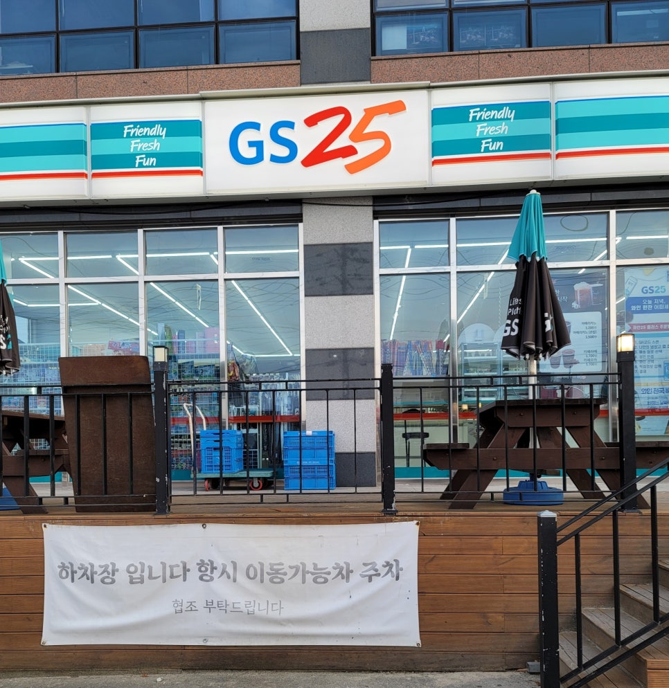 마카다펜션 이미지