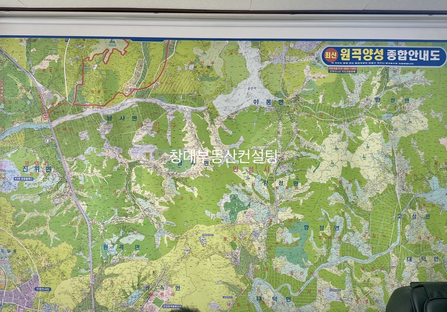 창대컨설팅 이미지