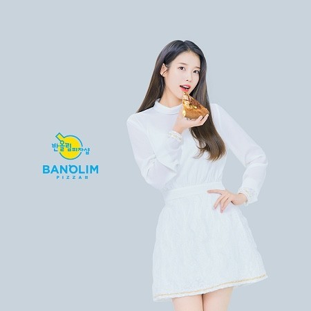 반올림피자샵일산 이미지