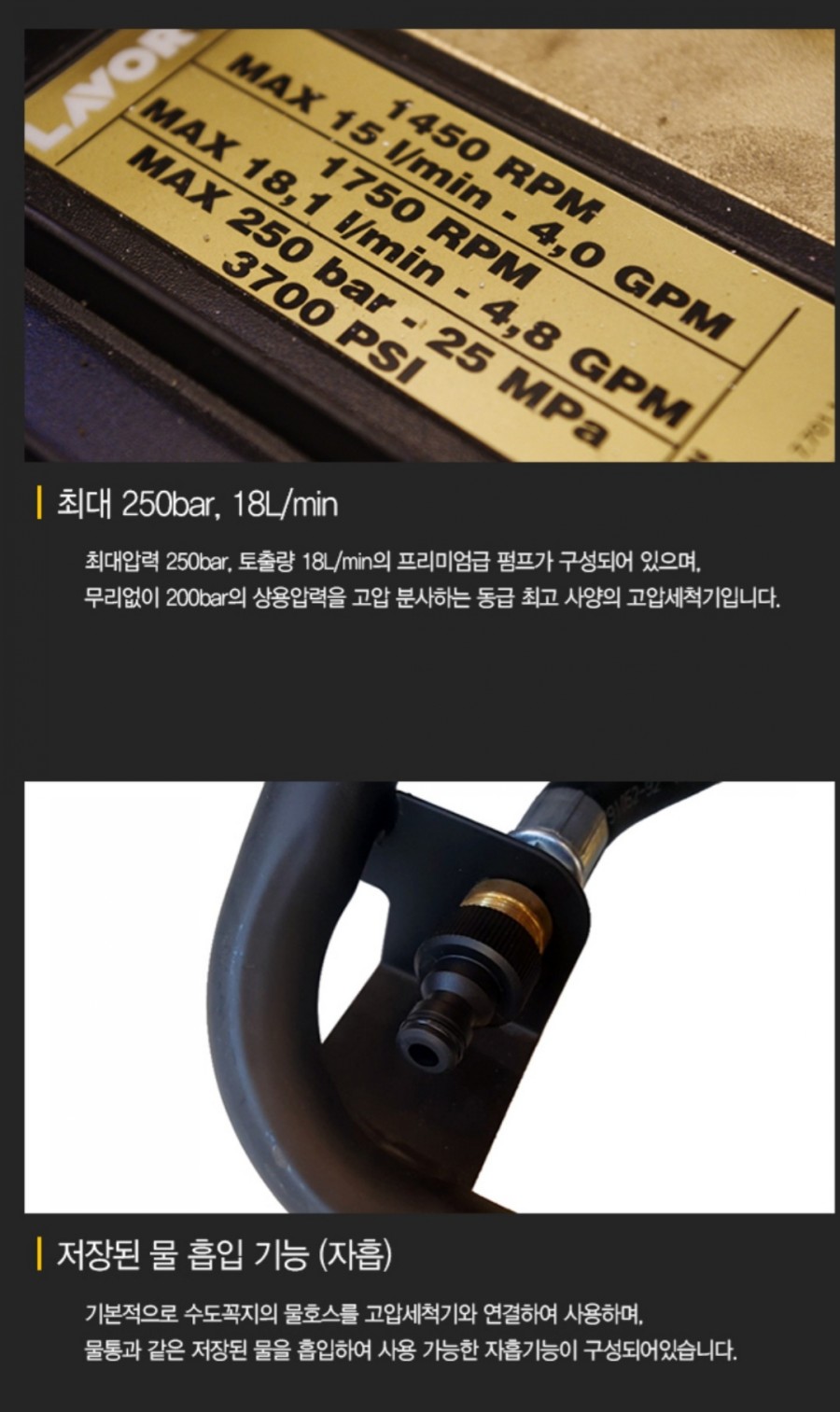 경남크린산업 이미지