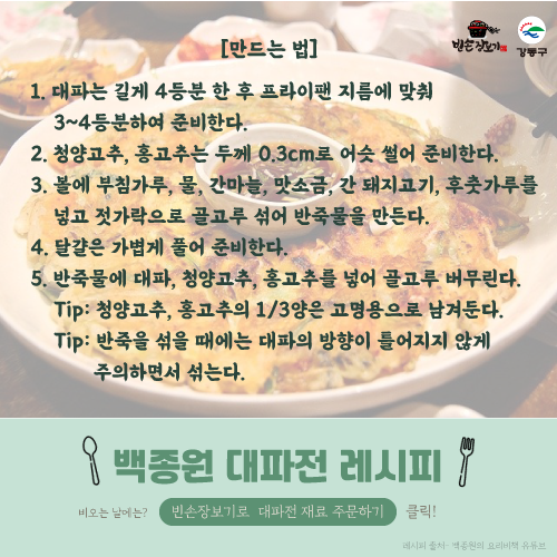 미성축산물 이미지