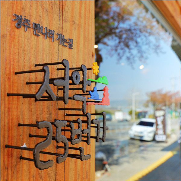 25번가 이미지