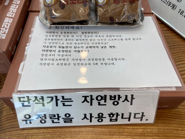 단석가 오릉점 이미지