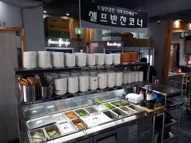 행복한빅마마삼겹 이미지