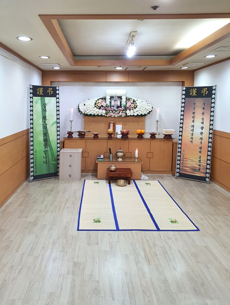 강릉아나병원장례식장 이미지