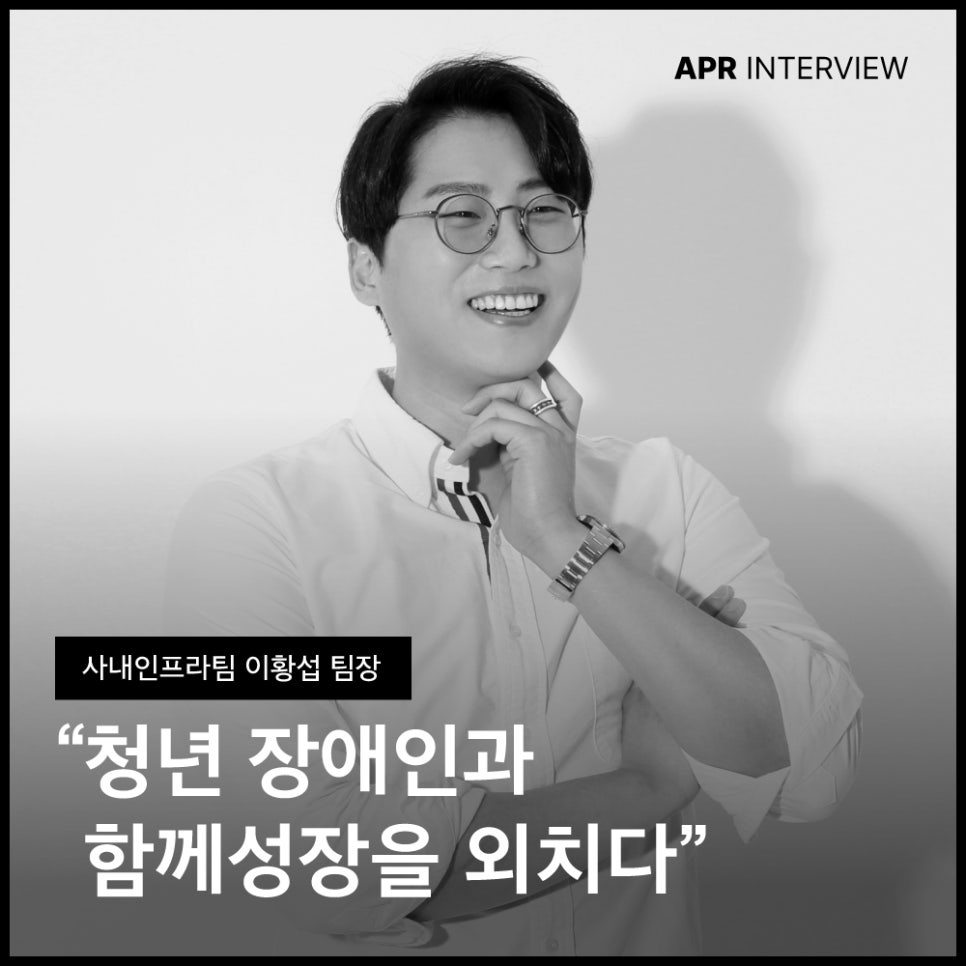 공감커뮤니케이션즈 이미지