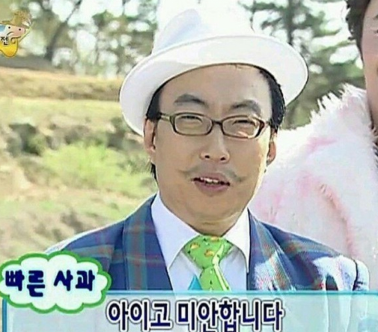오복정 이미지