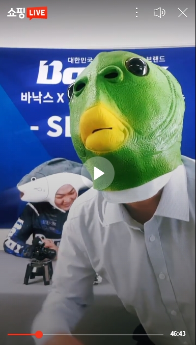 반도레포츠 이미지