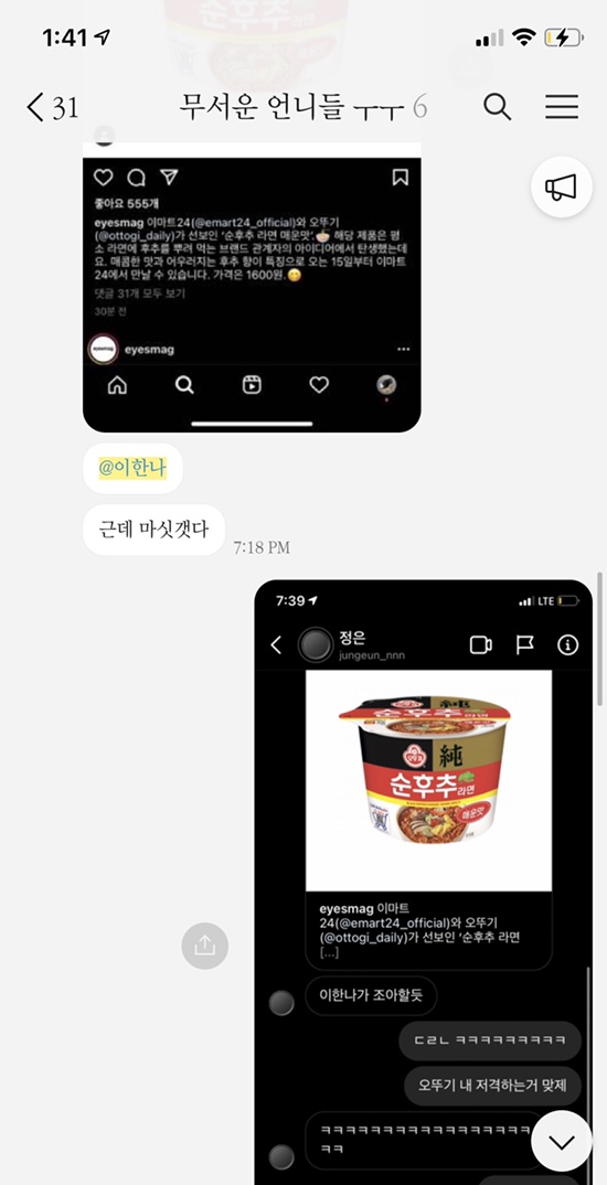 범어브로이 이미지