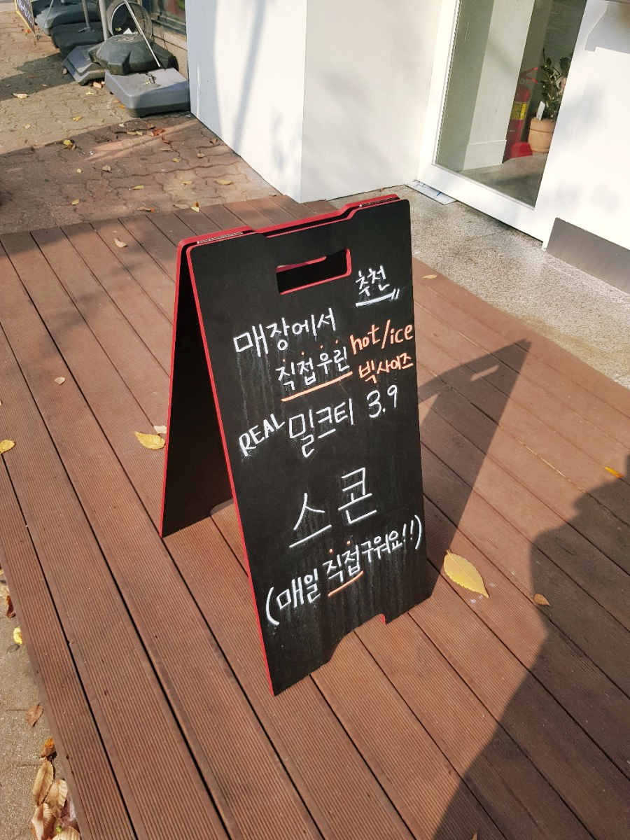 루니아커피 이미지
