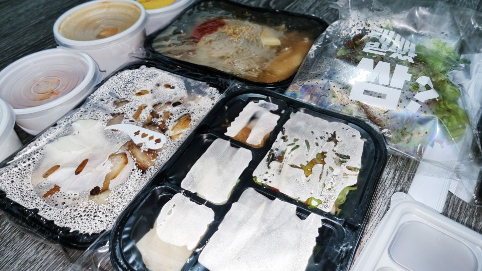 고기택배가는남자 이미지
