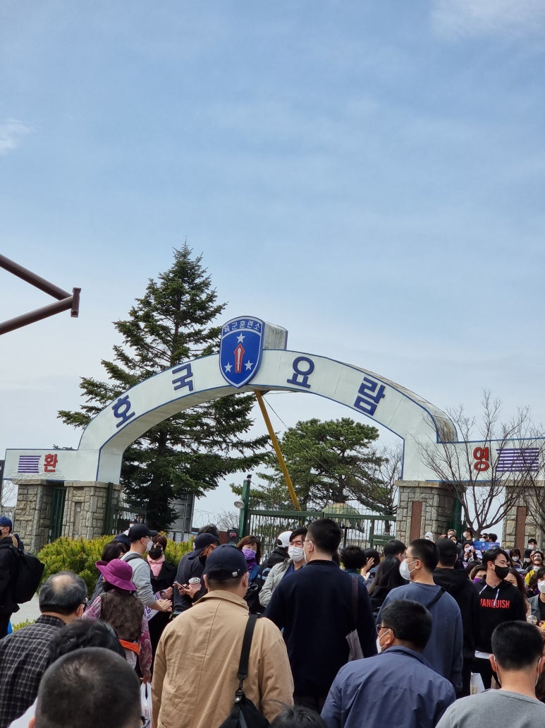 차군식당 이미지