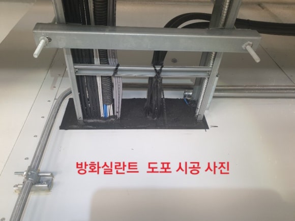 상일이엔지 이미지