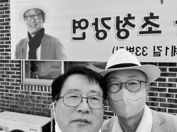 영인슈퍼식당 이미지