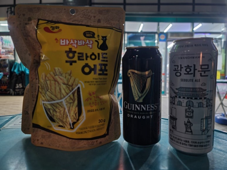 지에스25원주기업캐슬점 이미지