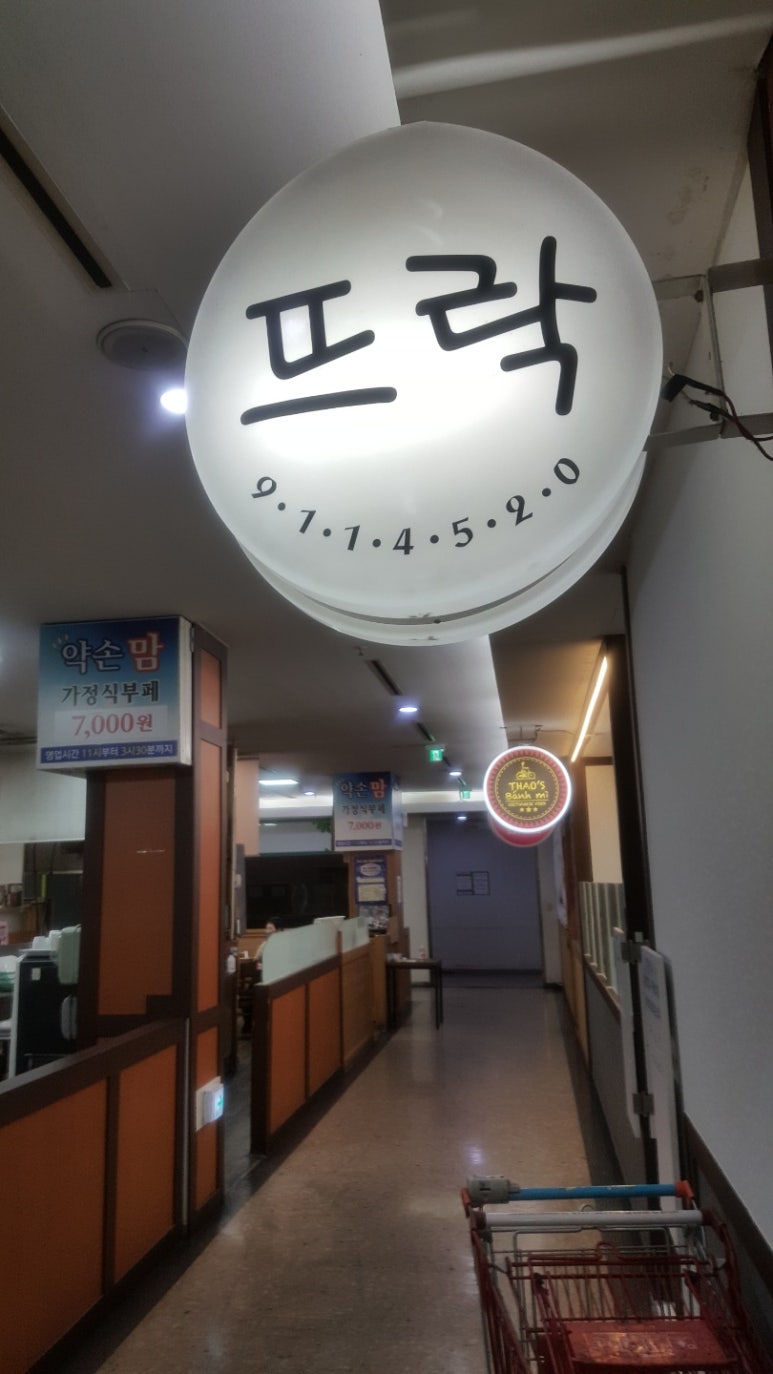 서관4 이미지
