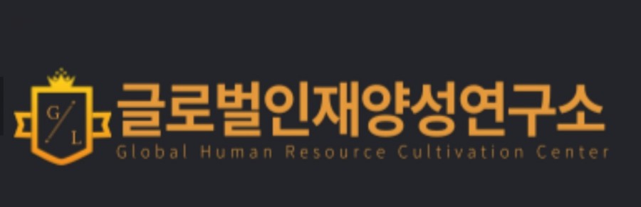 (주)와이에스글로벌 이미지