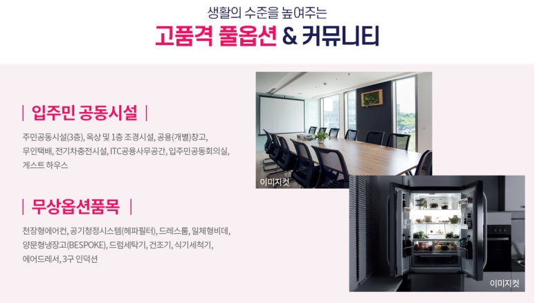 에이스에비뉴 이미지