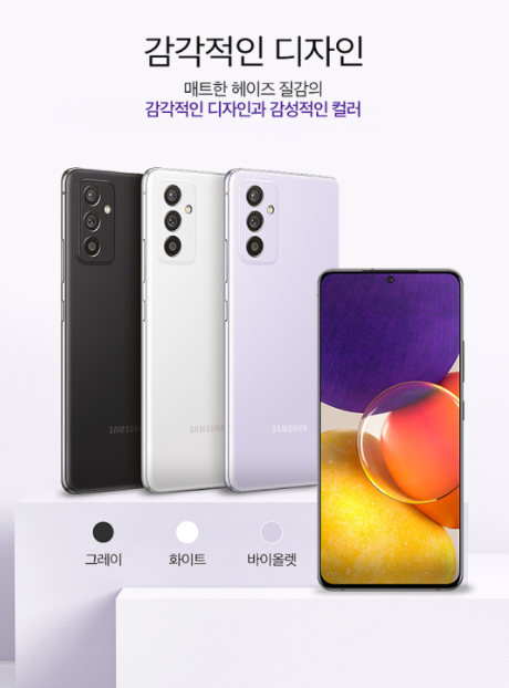 하원모바일 이미지