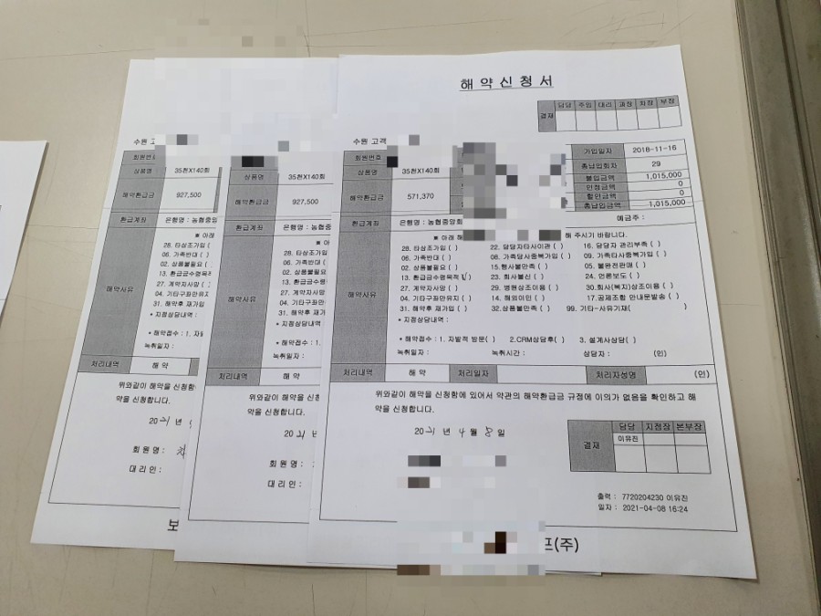 보람상조라이프(주) 이미지