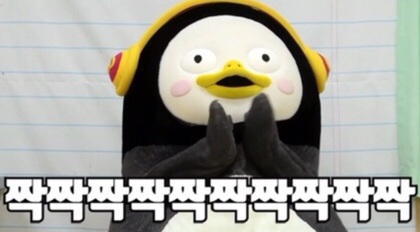 남성카타이어 이미지