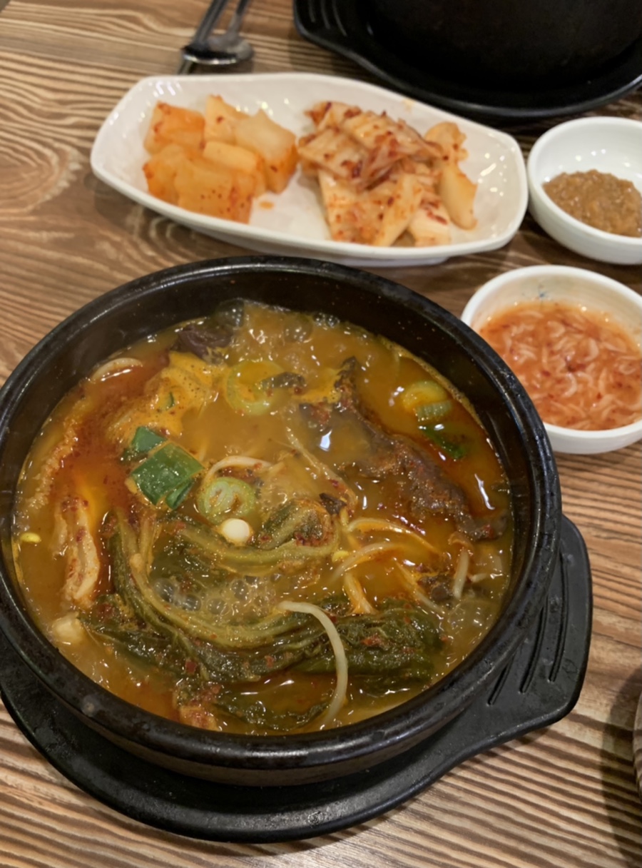 소문난 순대국 이미지