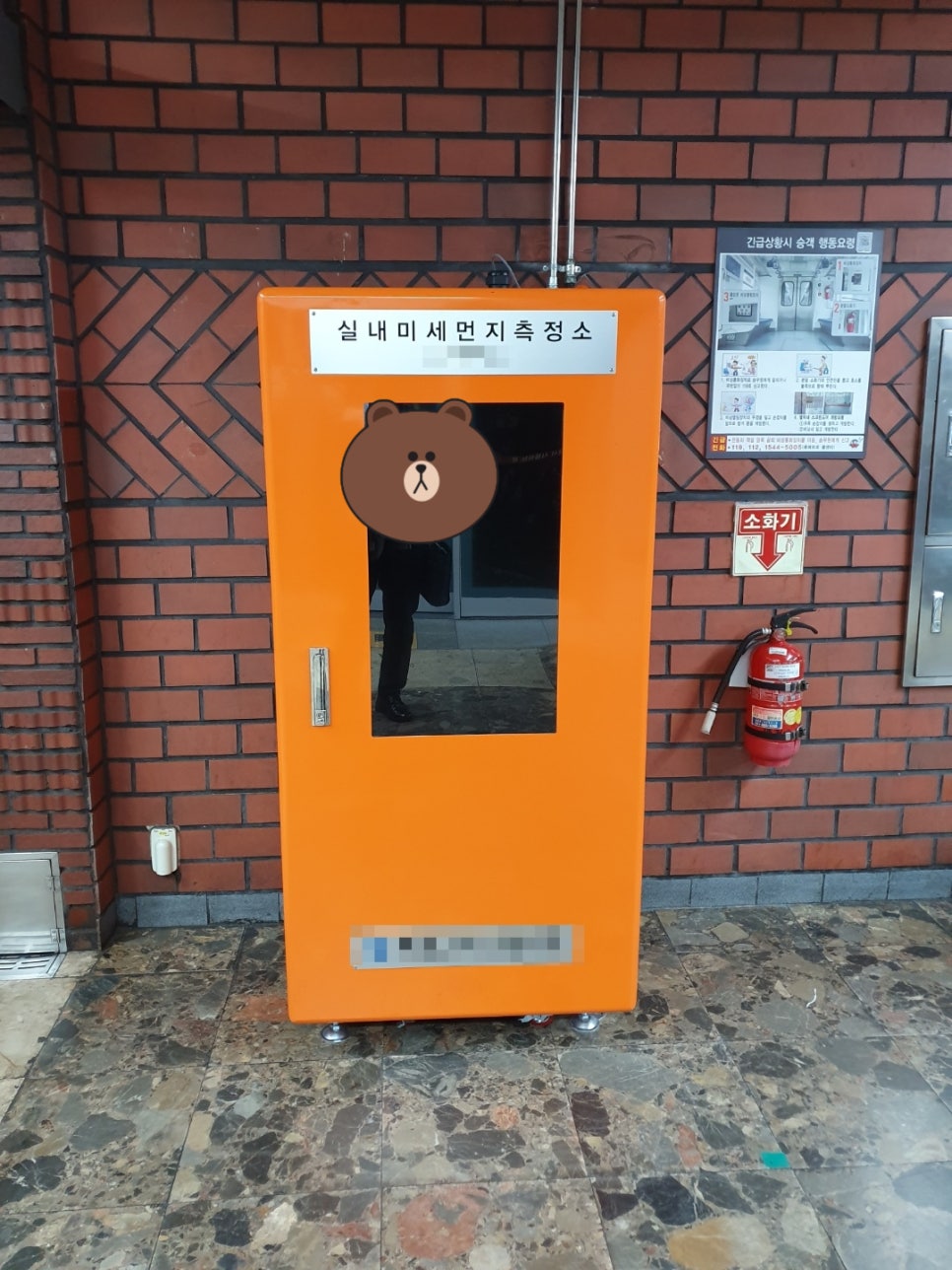디아이솔루션 이미지