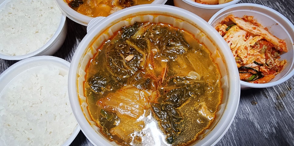 어림지해장국 이미지