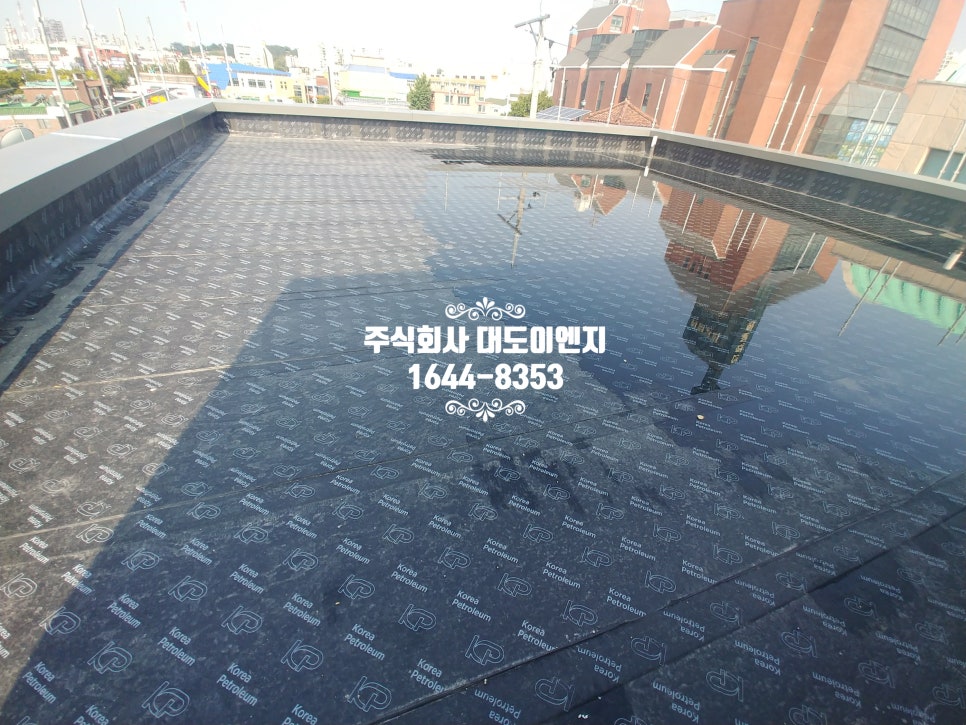 주식회사 대도이엔지 이미지