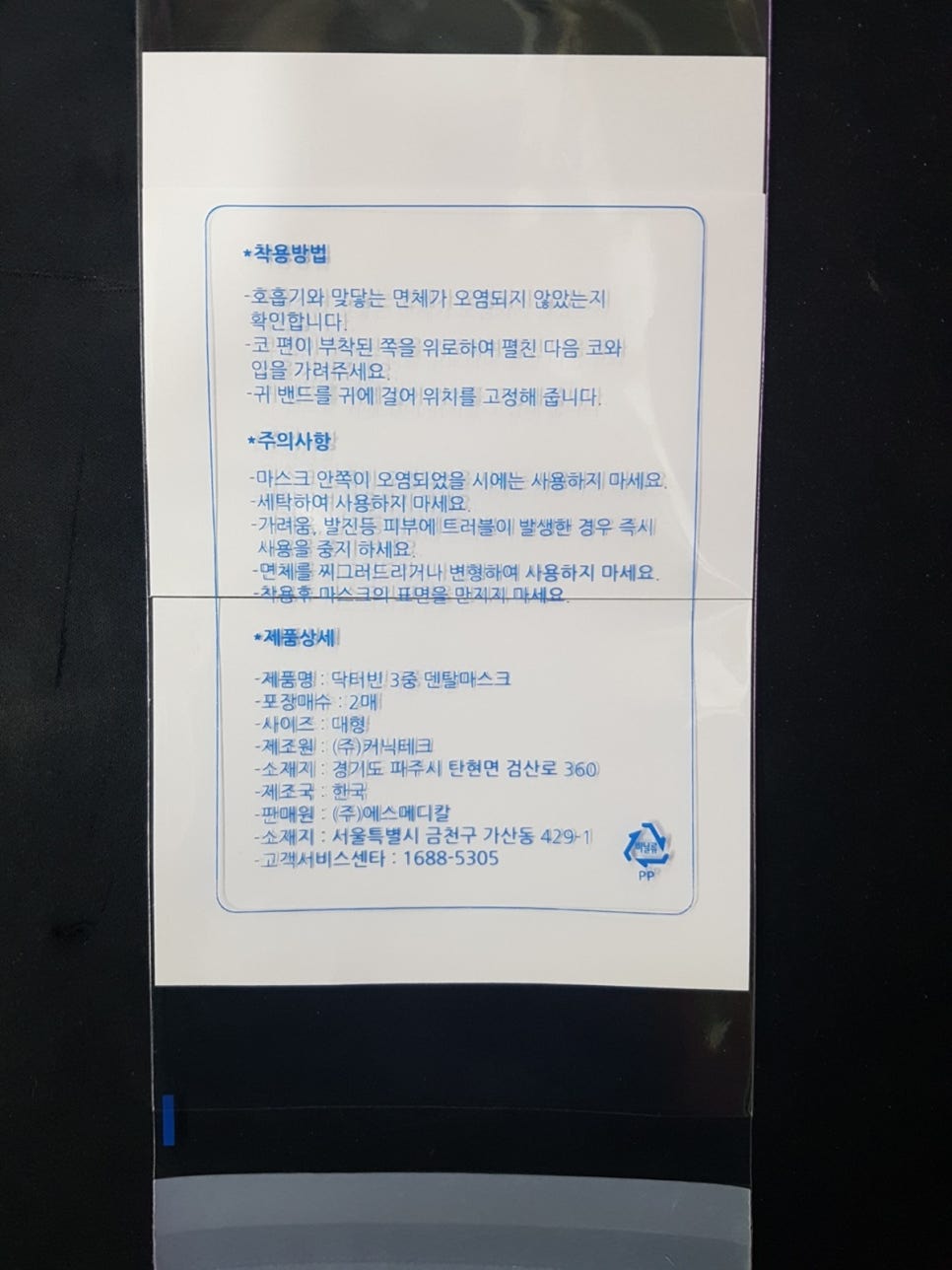 중앙디자인 이미지