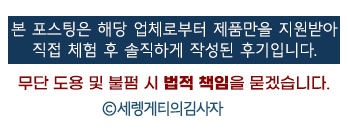 애진상사 이미지