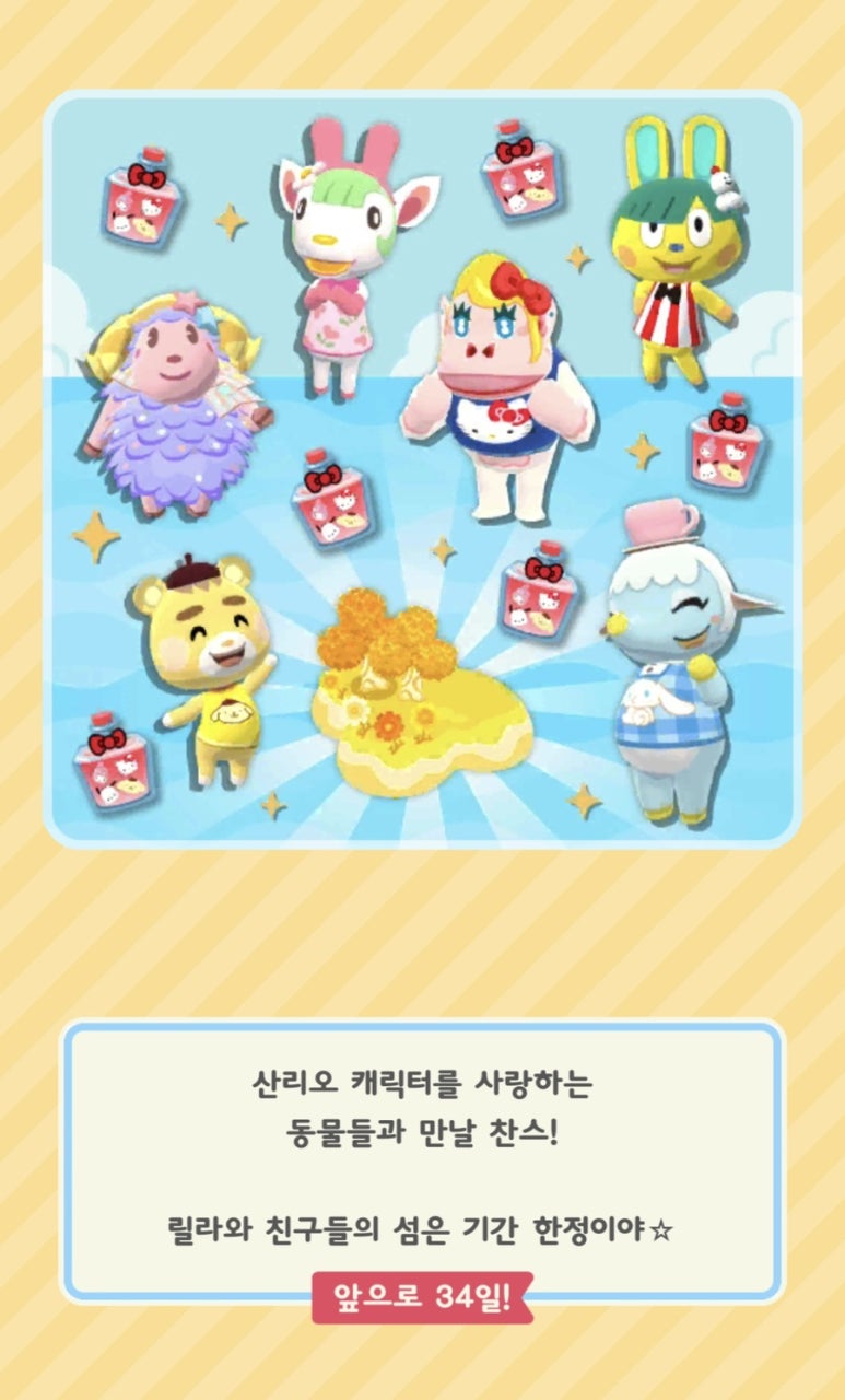 형제카모터스 이미지
