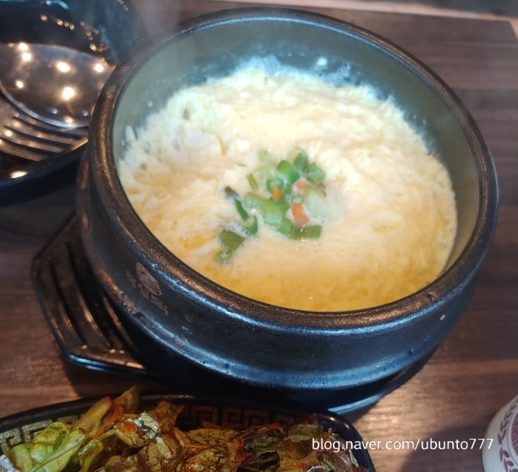전설의정육식당 이미지