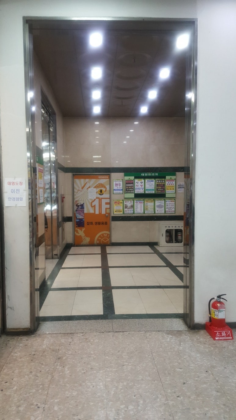 서관4 이미지