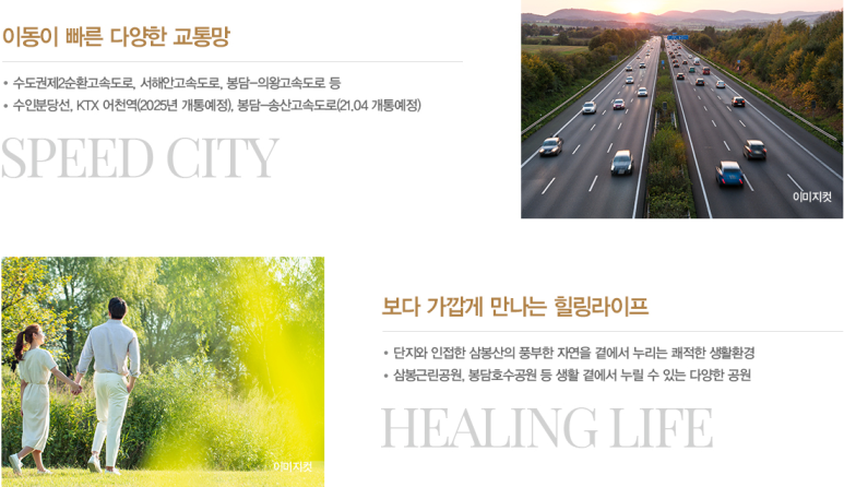 프라이드스쿨 이미지