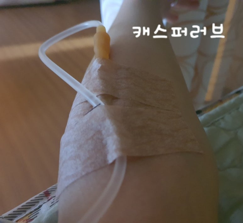 정가정의학과의원 이미지