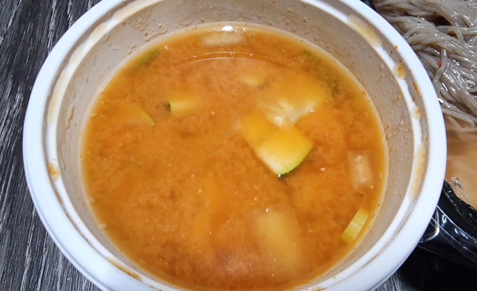 고기택배가는남자 이미지