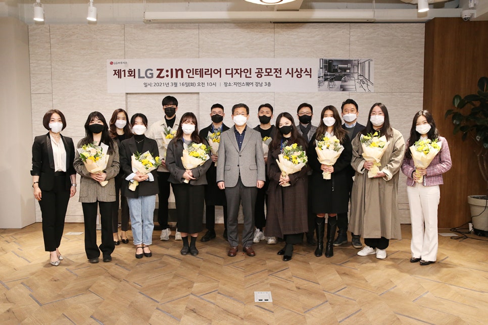 지인인테리어디자인 이미지