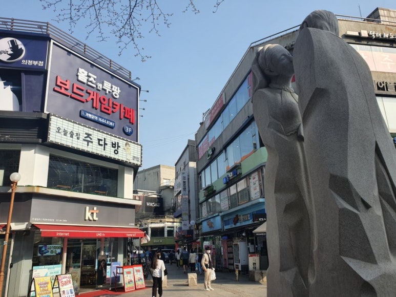 홈즈앤루팡 의정부점 이미지