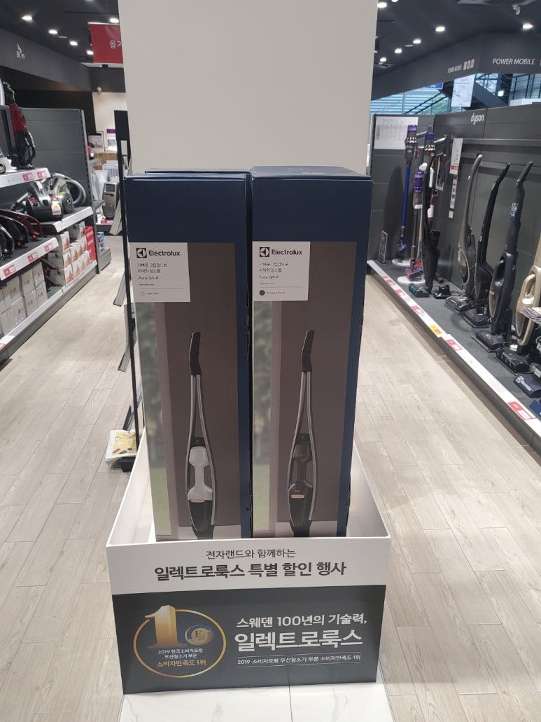 제주클린케어 이미지