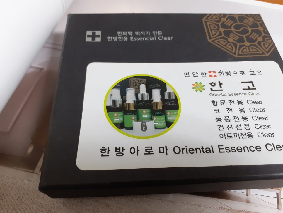 한고 이미지