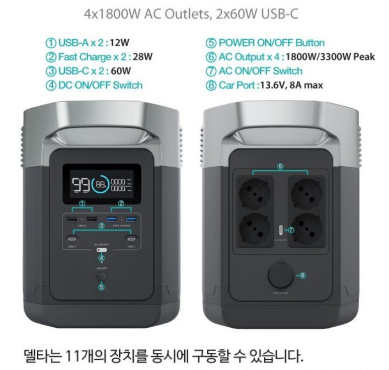 농장카밧데리 이미지