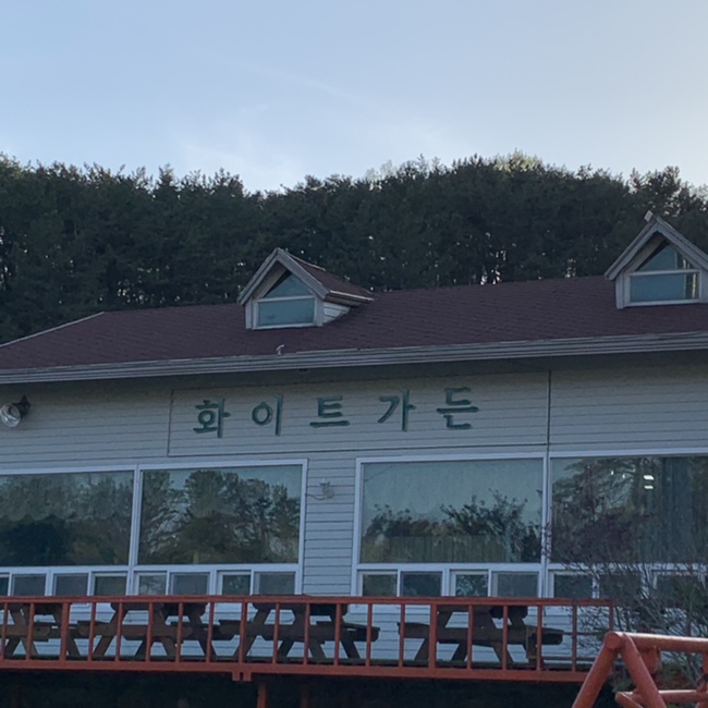 화이트가든&화이트도그랜드 이미지