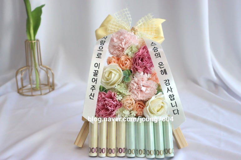 마녀의실놀이 이미지