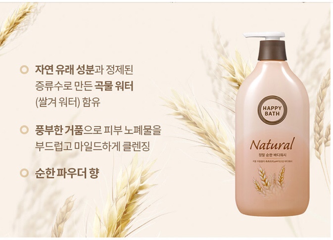 별캠펜션 이미지
