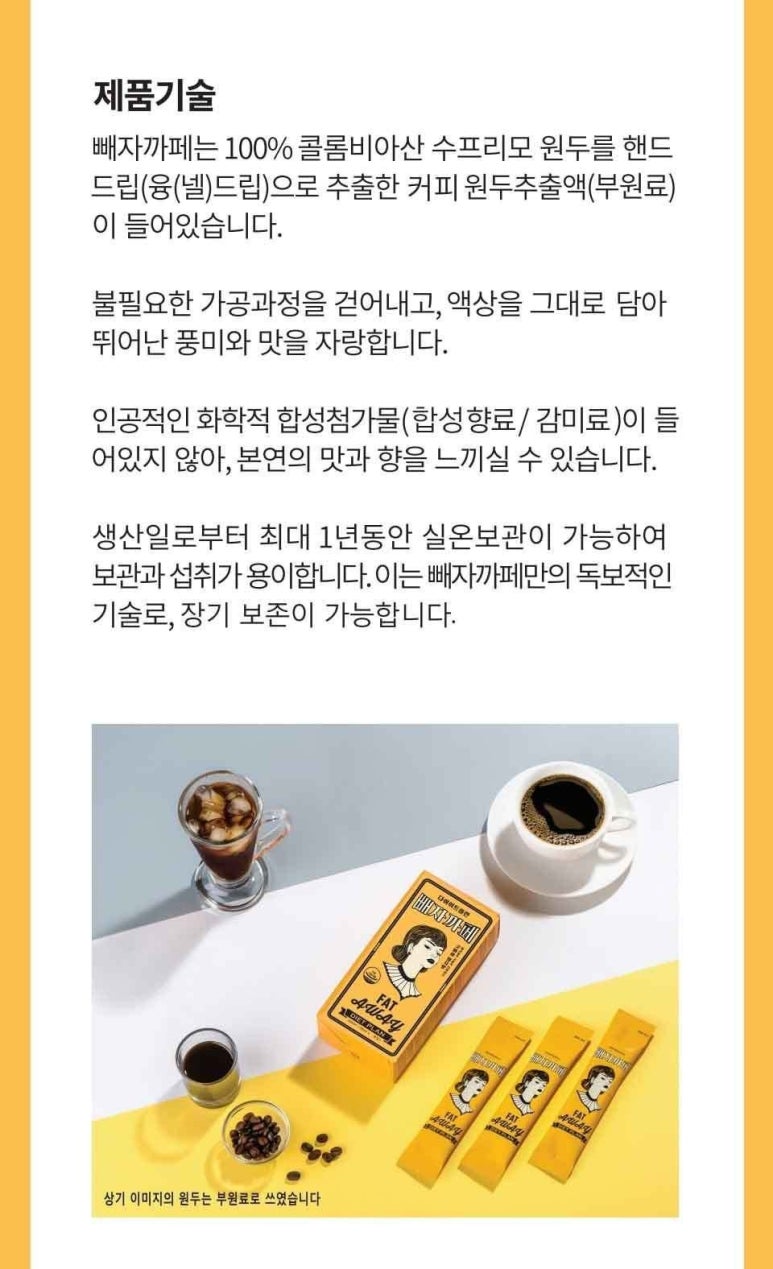 1994카페 이미지