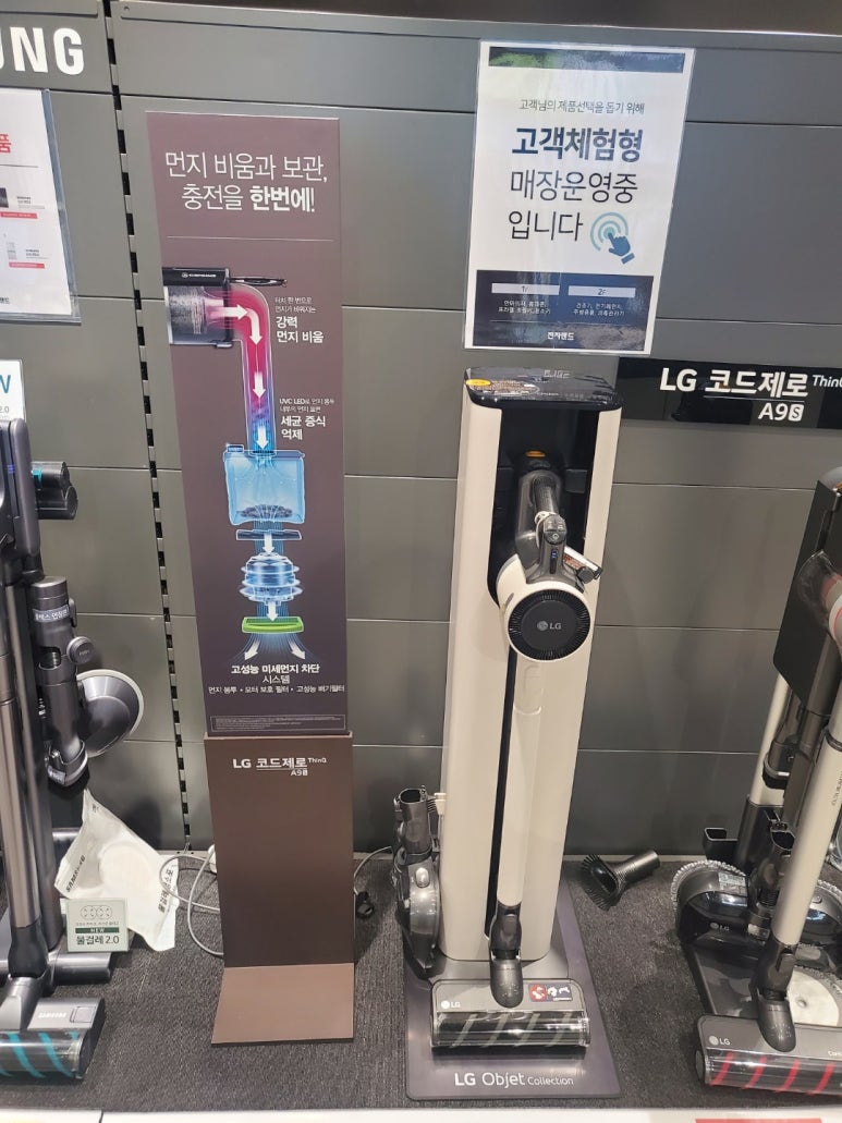 제주클린케어 이미지